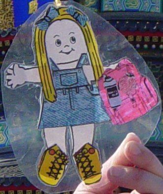 Flat Stacey